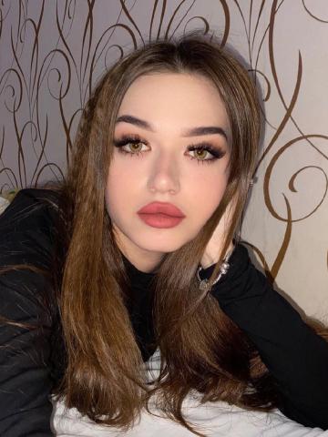 Алина
